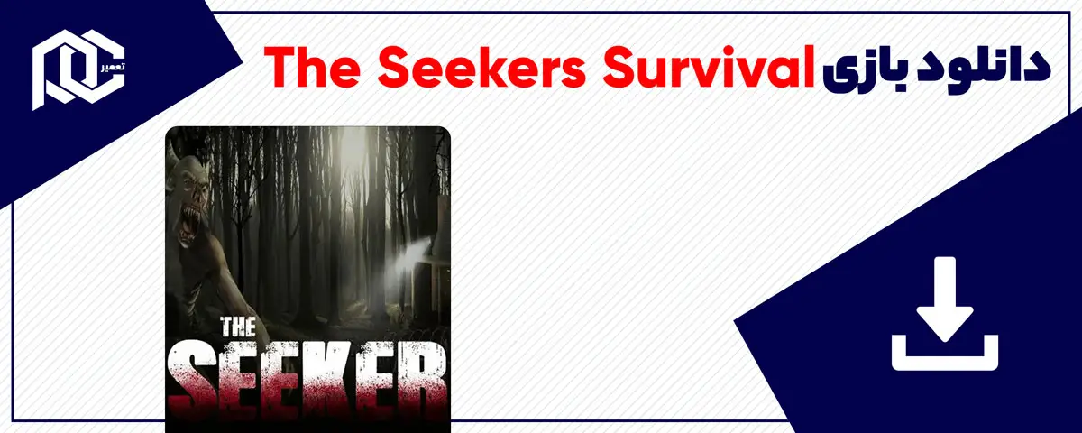 دانلود بازی The Seekers Survival | نسخه DODI