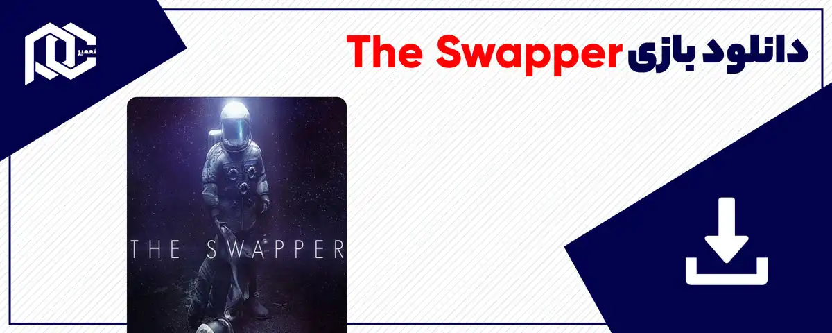 دانلود بازی The Swapper برای کامپیوتر | نسخه GOG