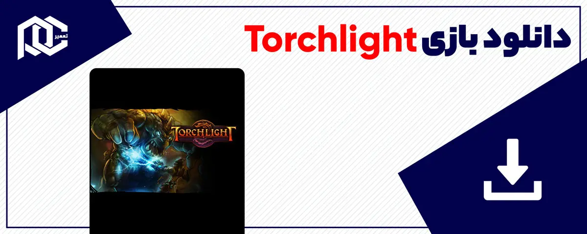 دانلود بازی Torchlight برای کامپیوتر | نسخه GOG