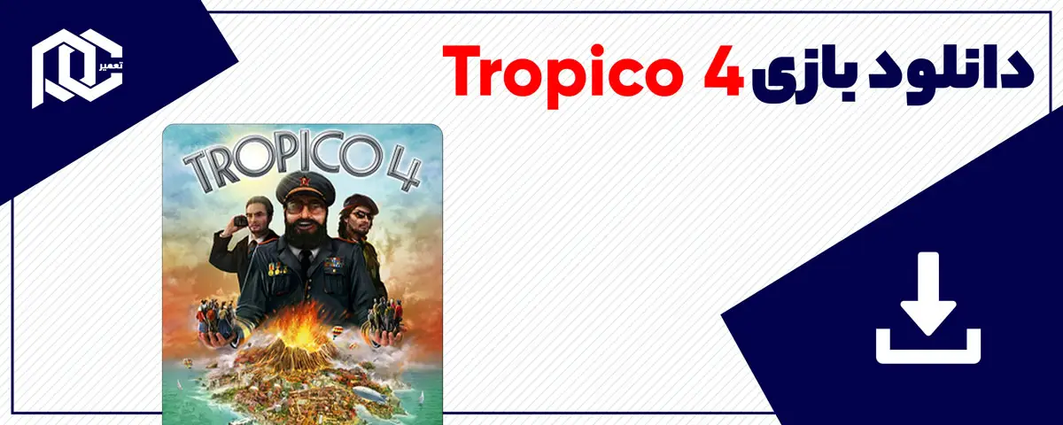دانلود بازی Tropico 4 برای کامپیوتر | نسخه GOG