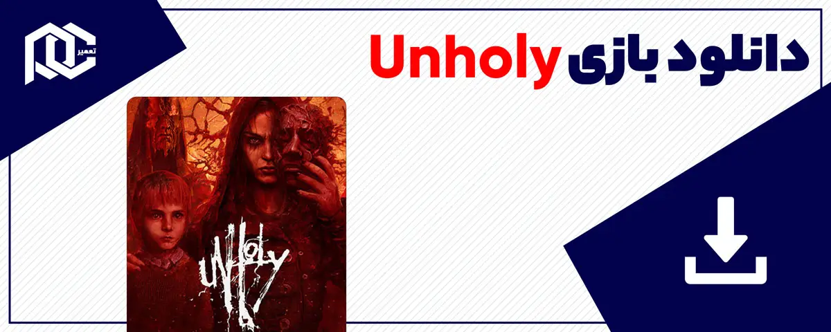 دانلود بازی Unholy برای کامپیوتر | نسخه Fitgirl