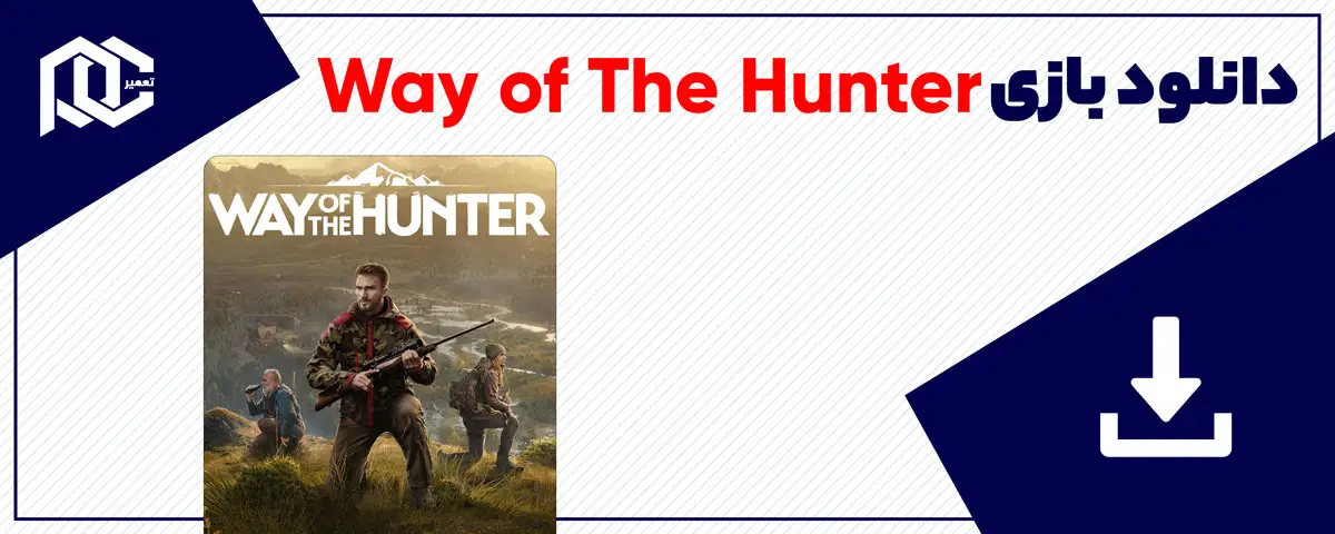 دانلود بازی Way of The Hunter برای کامپیوتر | نسخه GOG
