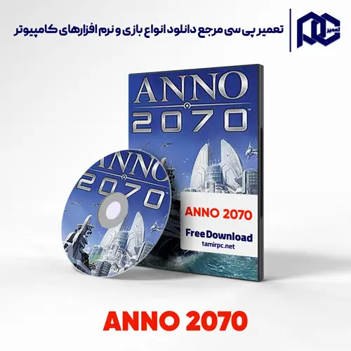 دانلود بازی ANNO 2070 برای کامپیوتر با لینک مستقیم