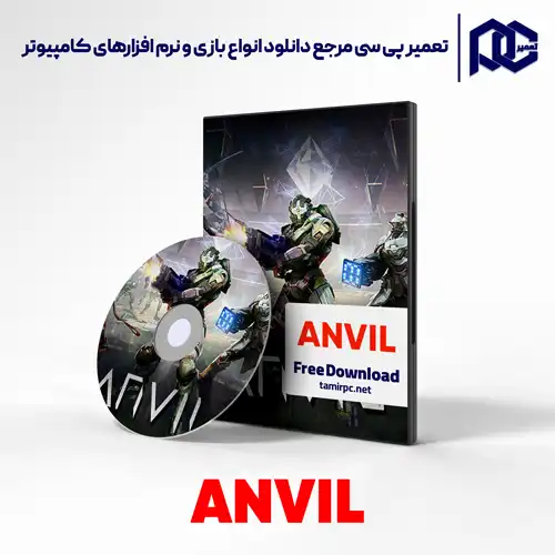 دانلود بازی ANVIL برای کامپیوتر با لینک مستقیم و حجم کم