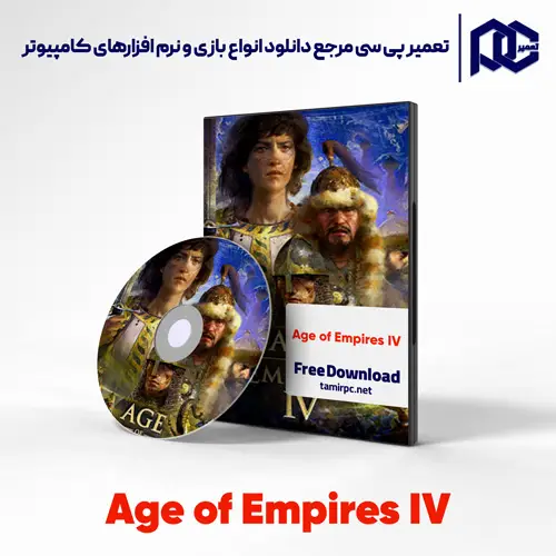 دانلود بازی Age of Empires IV برای کامپیوتر با لینک مستقیم