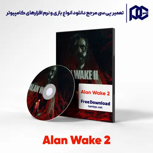 دانلود بازی Alan Wake 2 برای کامپیوتر با لینک مستقیم