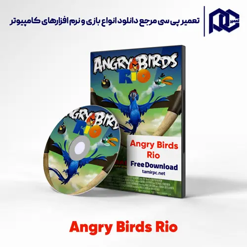 دانلود بازی Angry Birds Rio برای کامپیوتر با لینک مستقیم