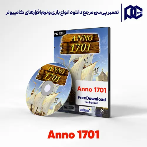 دانلود بازی Anno 1701 برای کامپیوتر با لینک مستقیم