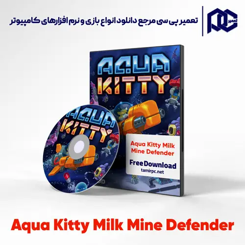 دانلود بازی Aqua Kitty Milk Mine Defender برای کامپیوتر با لینک مستقیم