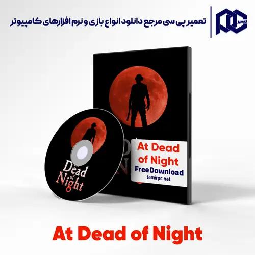 دانلود بازی At Dead Of Night برای کامپیوتر