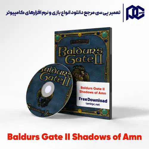 دانلود بازی Baldurs Gate II Shadows of Amn برای کامپیوتر با لینک مستقیم