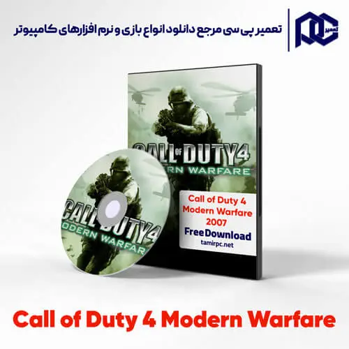 دانلود بازی Call of Duty 4 Modern Warfare | دانلود بازی کالاف دیوتی 4 مدرن وارفار