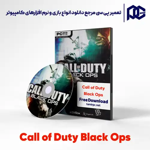 دانلود بازی کالاف دیوتی بلک اپس 1 برای کامپیوتر | دانلود بازی Call Of Duty Black Ops 1 برای PC
