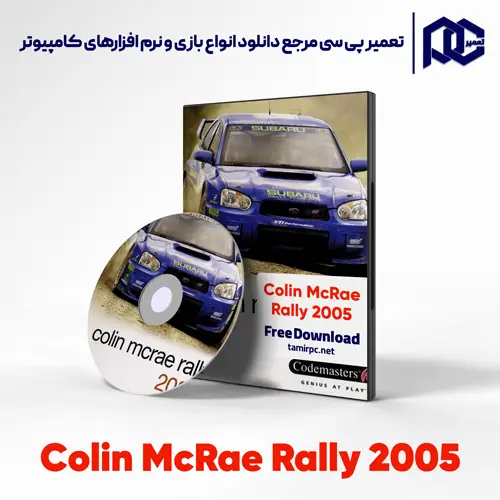 دانلود بازی Colin McRae Rally 2005 برای کامپیوتر با لینک مستقیم