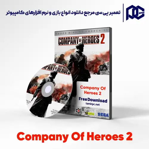 دانلود بازی Company Of Heroes 2 برای کامپیوتر با لینک مستقیم