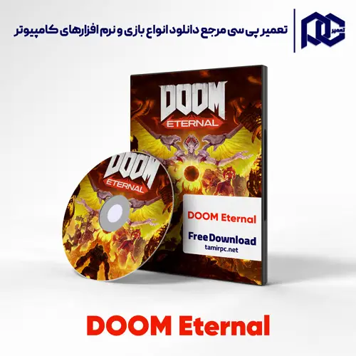 دانلود بازی DOOM Eternal برای کامپیوتر با لینک مستقیم