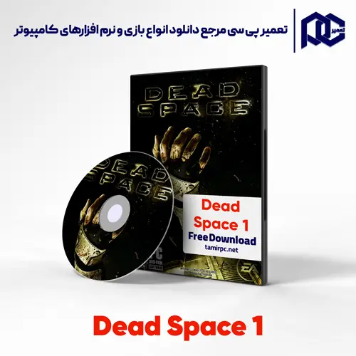 دانلود بازی Dead Space 2008 برای کامپیوتر با لینک مستقیم