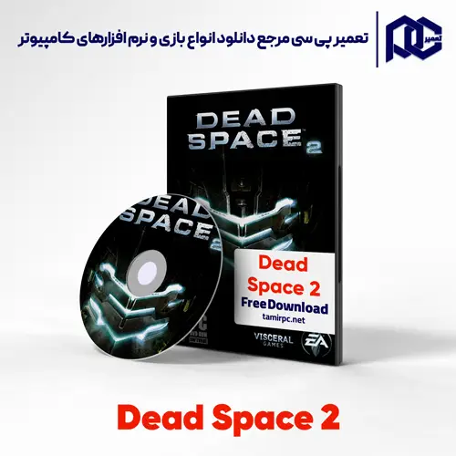 دانلود بازی Dead Space 2 برای کامپیوتر با لینک مستقیم
