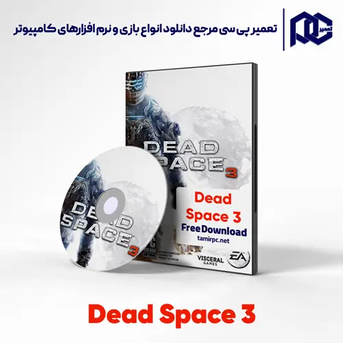 دانلود بازی Dead Space 3 برای کامپیوتر با لینک مستقیم
