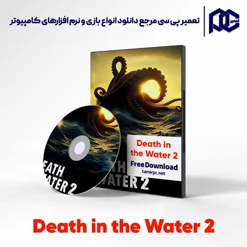 دانلود بازی Death in the Water 2 برای کامپیوتر با لینک مستقیم