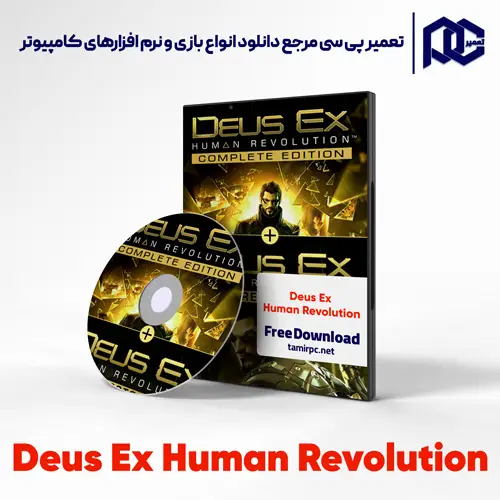 دانلود بازی Deus Ex Human Revolution برای کامپیوتر با لینک مستقیم