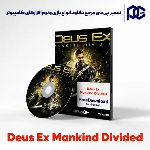 دانلود بازی Deus Ex Mankind Divided برای کامپیوتر با لینک مستقیم