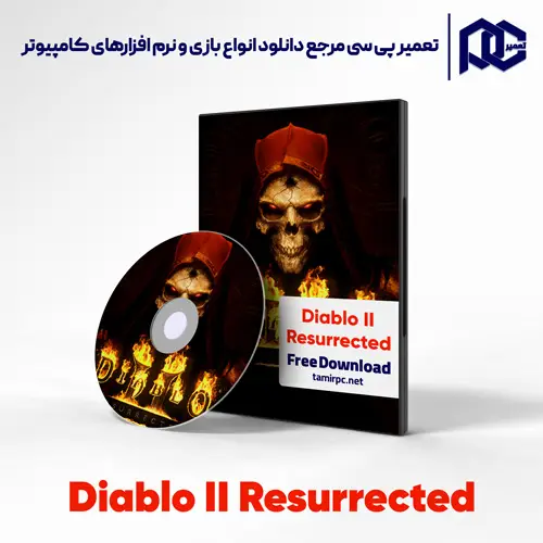 دانلود بازی Diablo II Resurrected برای کامپیوتر با لینک مستقیم