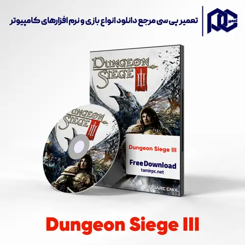 دانلود بازی Dungeon Siege III برای کامپیوتر با لینک مستقیم