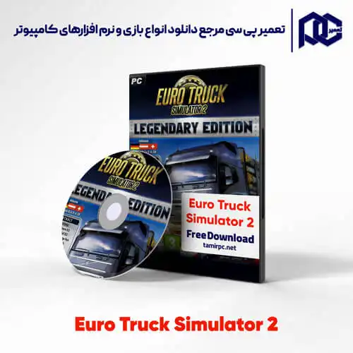دانلود بازی Euro Truck Simulator 2 | بازی یورو تراک 2