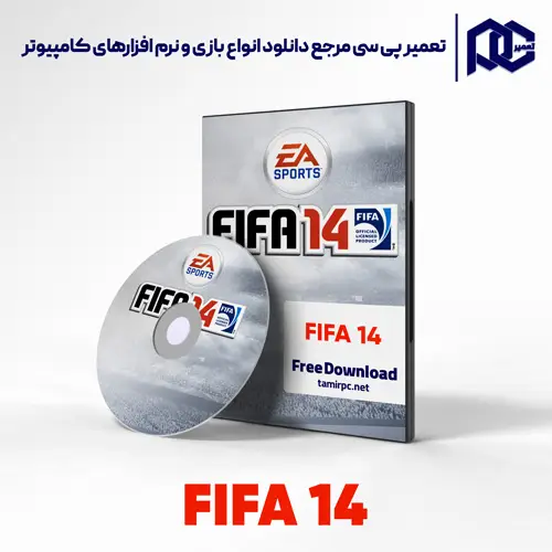 دانلود بازی FIFA 14 برای کامپیوتر با لینک مستقیم