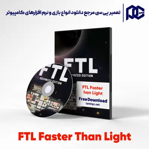 دانلود بازی FTL Faster Than Light برای کامپیوتر با لینک مستقیم
