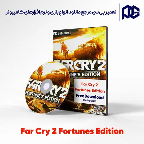 دانلود بازی Far Cry
