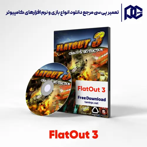 دانلود بازی FlatOut 3 برای کامپیوتر با لینک مستقیم