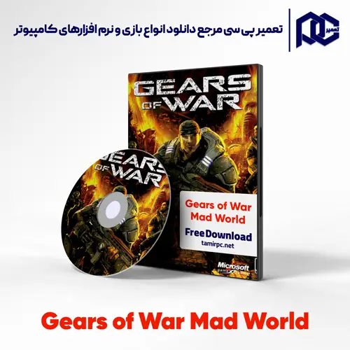 دانلود بازی Gears of War برای کامپیوتر با لینک مستقیم