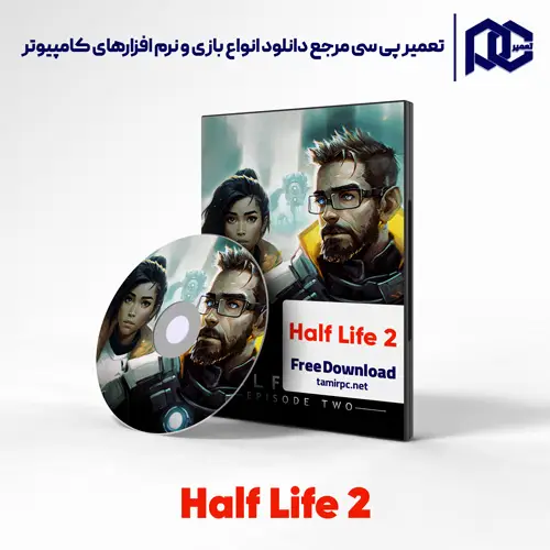 دانلود بازی Half Life 2 برای کامپیوتر با لینک مستقیم