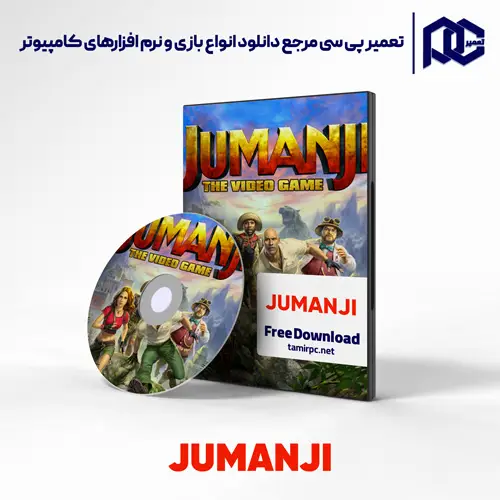 دانلود بازی JUMANJI برای کامپیوتر با لینک مستقیم