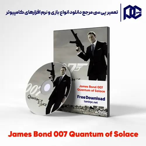 دانلود بازی James Bond 007 Quantum of Solace برای کامپیوتر با لینک مستقیم