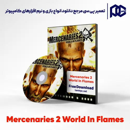 دانلود بازی Mercenaries 2 World In Flames برای کامپیوتر با لینک مستقیم
