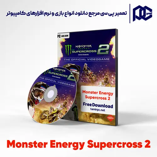 دانلود بازی Monster Energy Supercross 2 برای کامپیوتر با لینک مستقیم