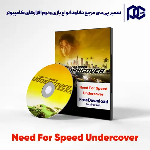 دانلود بازی Need For Speed Undercover برای کامپیوتر