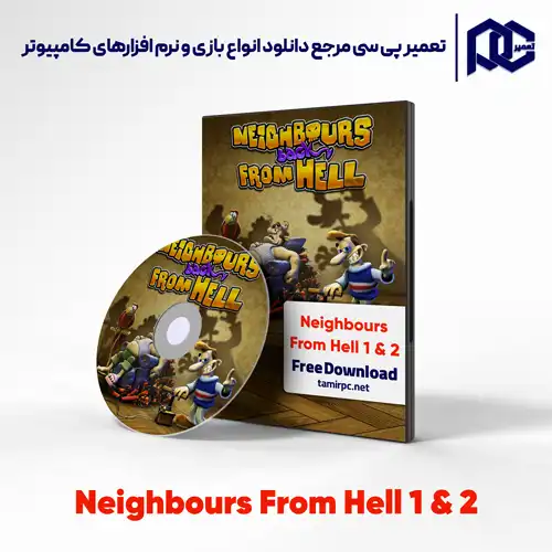 دانلود بازی همسایه جهنمی برای کامپیوتر | دانلود بازی Neighbours Back From Hell 1 و 2 برای PC ویندوز 10 | نسخه ElAmigos و GOG به همراه ریمستر (ریمیک)