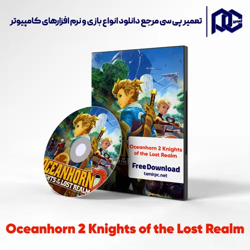 دانلود بازی Oceanhorn 2 Knights of the Lost Realm برای کامپیوتر با لینک مستقیم