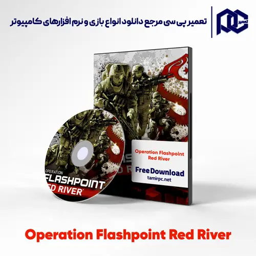 دانلود بازی Operation Flashpoint Red River برای کامپیوتر با لینک مستقیم