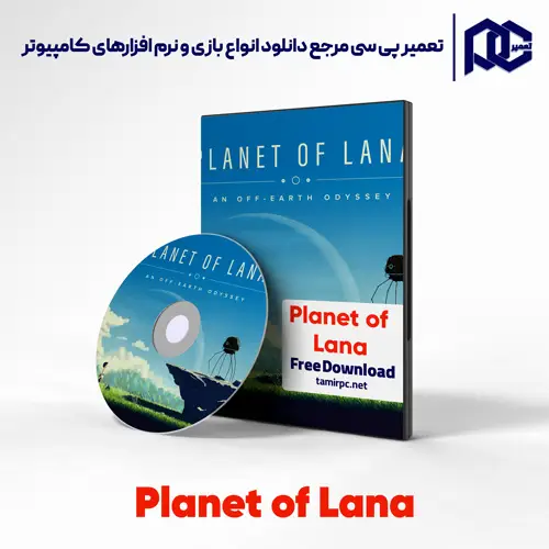 دانلود بازی Planet of Lana برای کامپیوتر با لینک مستقیم