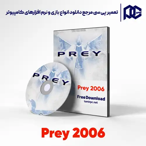دانلود بازی Prey برای کامپیوتر