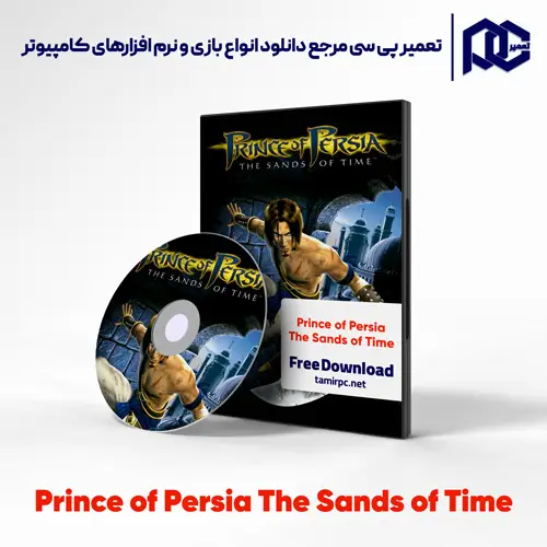 دانلود بازی Prince of Persia The Sands of Time برای کامپیوتر با لینک مستقیم
