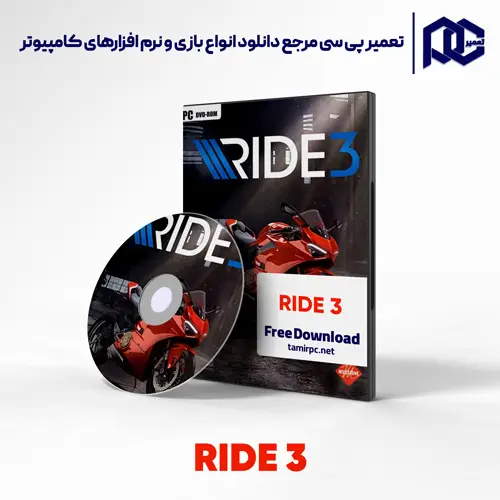 دانلود بازی RIDE 3 برای کامپیوتر با لینک مستقیم