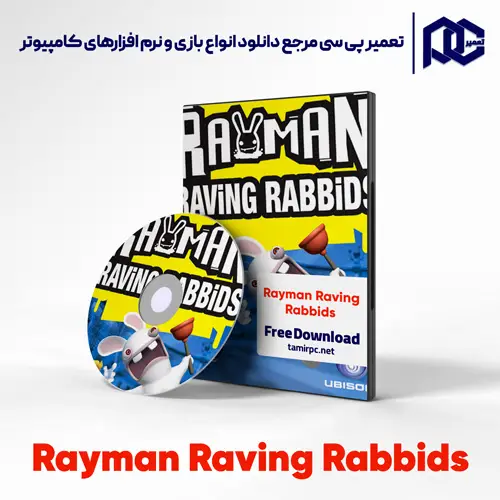 دانلود بازی Rayman Raving Rabbids برای کامپیوتر با لینک مستقیم