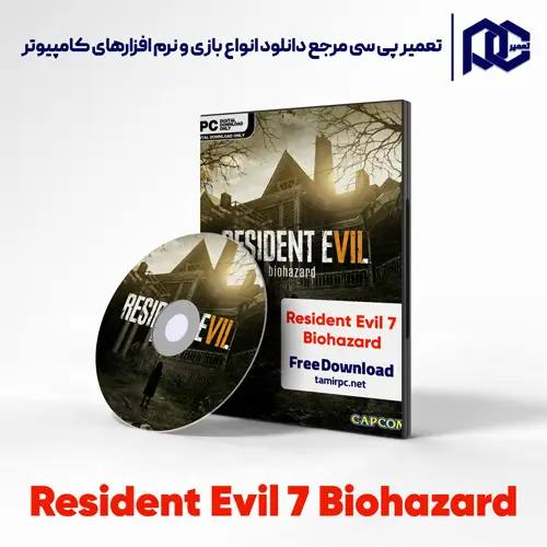 دانلود بازی Resident Evil 7 Biohazard برای کامپیوتر با لینک مستقیم