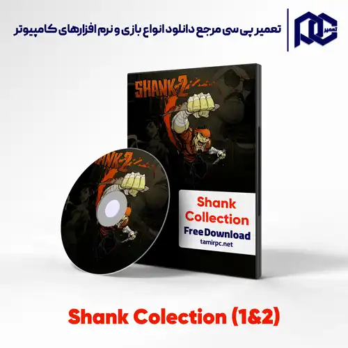 دانلود بازی shank 2 برای کامپیوتر با حجم کم و فشرده با لینک مستقیم